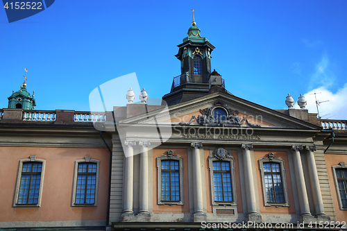 Image of STOCKHOLM, SWEDEN - AUGUST 19, 2016: The Swedish Academy and Nob