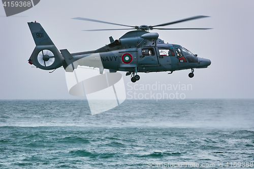 Image of Eurocopter AS565 Panther