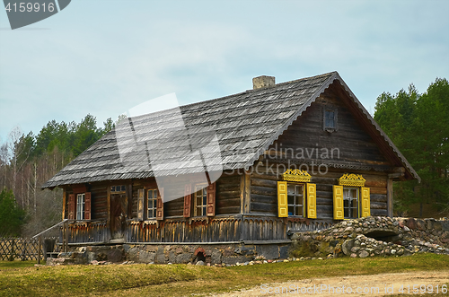 Image of Old Believers House