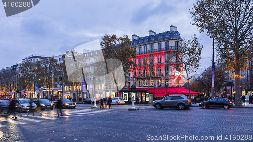 Image of Festive Champs Elysees 