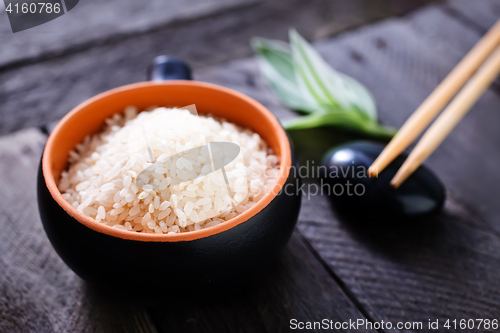 Image of raw rice