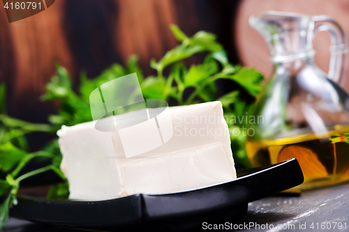 Image of Tofu