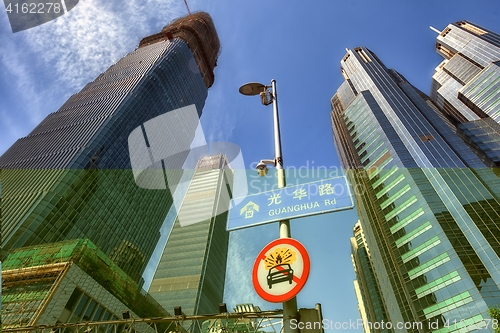 Image of Large skyscrapers under blue sky