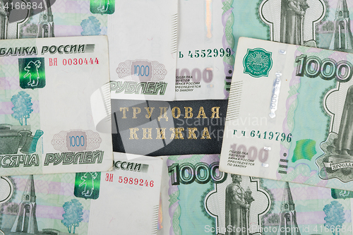 Image of Workbook closed on all sides thousandths Russian banknotes