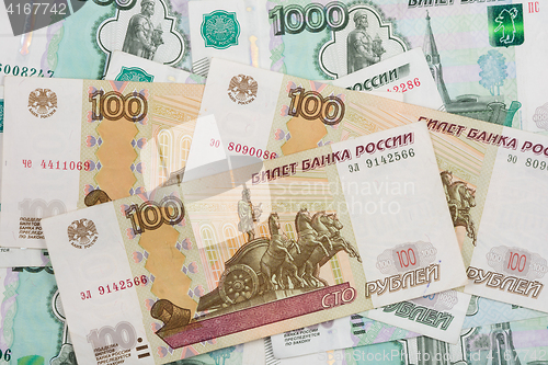 Image of Background of scattered banknotes - Russian ruble different denominations