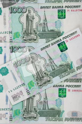 Image of Thousandths Russian banknotes