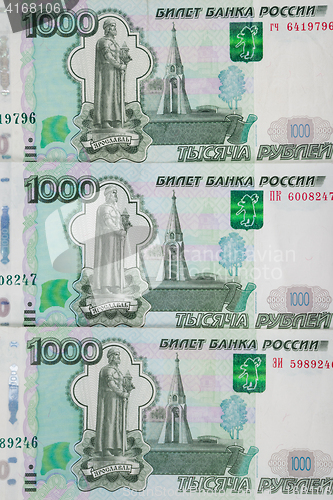 Image of Vertical background of thousandths Russian banknotes