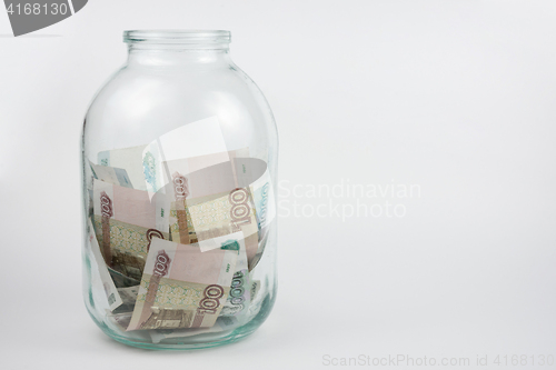 Image of Three-liter jar with Russian rubles next blank space for writing