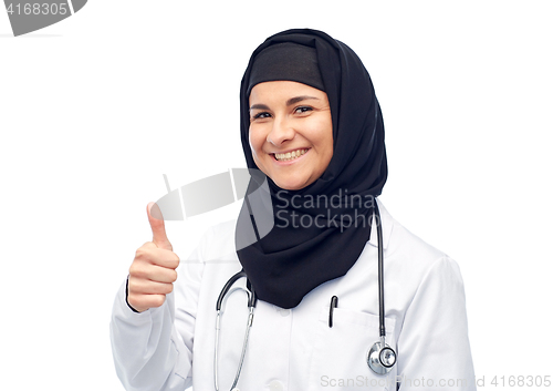 Image of muslim female doctor in hijab with stethoscope