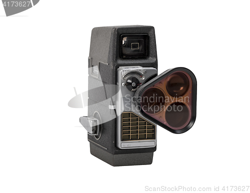 Image of Retro video camera