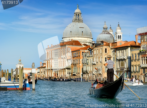 Image of Vacation in Venice