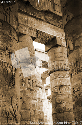 Image of columns with cuneiform writing