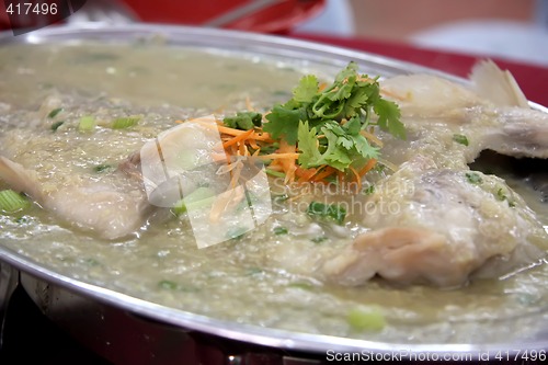 Image of Chinese steamed fish