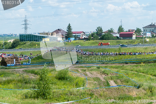 Image of Athletes line on track after start. Tyumen. Russia