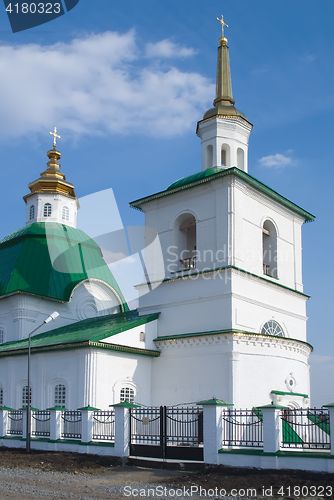 Image of Saviour Preobrazheniya\'s Church in Preobrazhenka