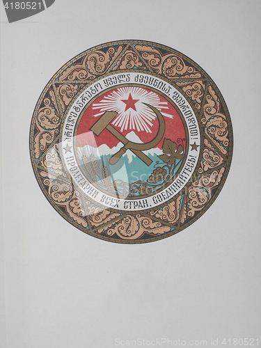 Image of  coat of arms of the Georgia