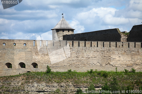 Image of view of the old fortress wall