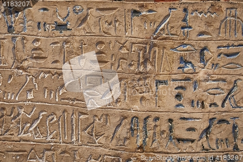 Image of Ancient Hieroglyphic Script