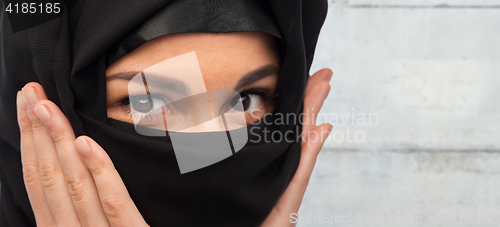 Image of close up of muslim woman in hijab