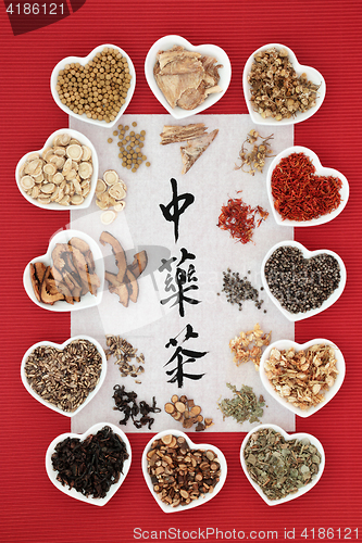Image of Chinese Herb Tea