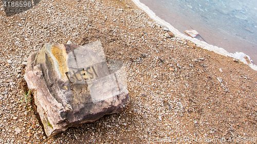 Image of Blesi - Hot spring near Stokkur geyser