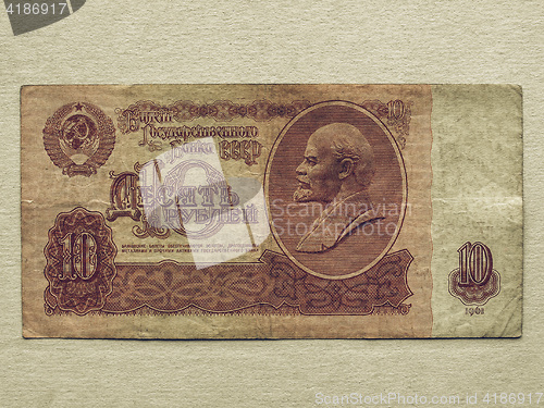 Image of Vintage 10 Rubles