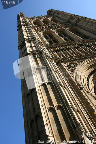 Image of London architecture