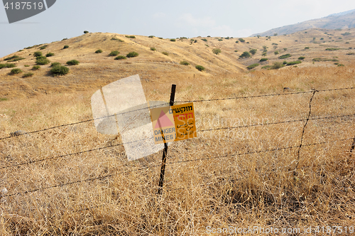 Image of Slopes of the Golan Heights