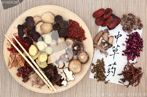 Image of Chinese Herb Selection