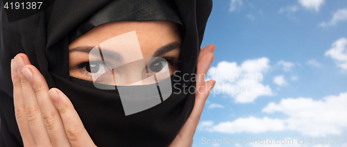 Image of close up of muslim woman in hijab