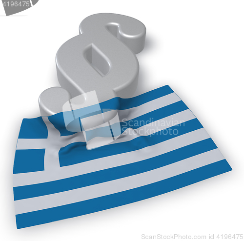 Image of paragraph symbol and greek flag - 3d rendering