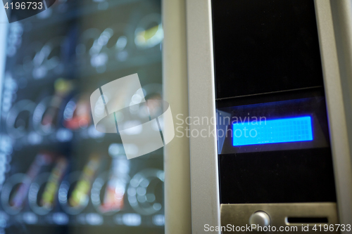 Image of vending machine display