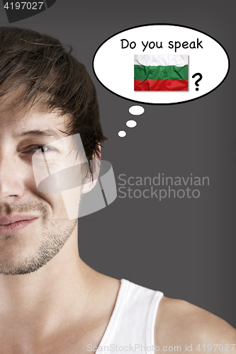 Image of Do you speak Bulgarian?