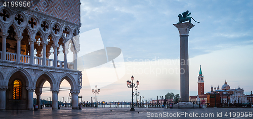 Image of Venice - San Marco Square