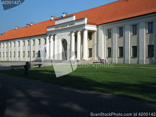 Image of The National Museum of Lithuania entrance Vilnius