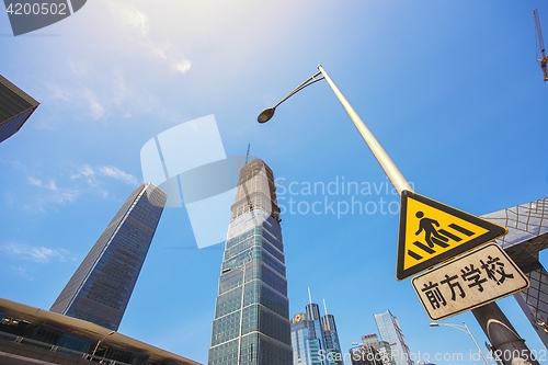 Image of Large skyscrapers under blue sky