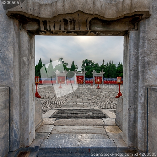 Image of Large archway at the Temple of Heaven
