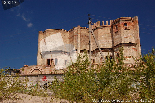 Image of Lost city. Near Chernobyl area. Modern ruins. Ukraine