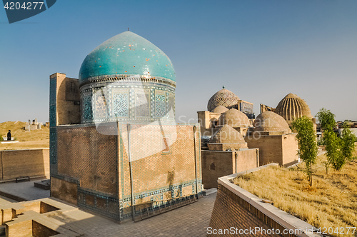 Image of Dome-like roof in Samarkand