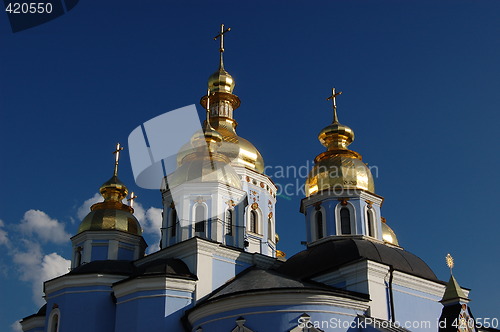 Image of Saint Michael's Golden-Domed Cathedral in Kiev