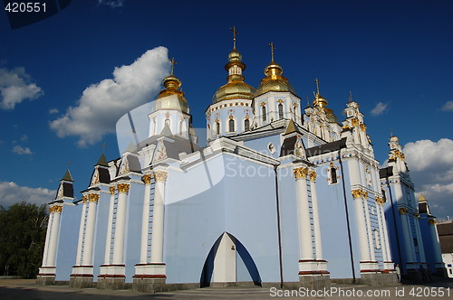 Image of Saint Michael's Golden-Domed Cathedral in Kiev