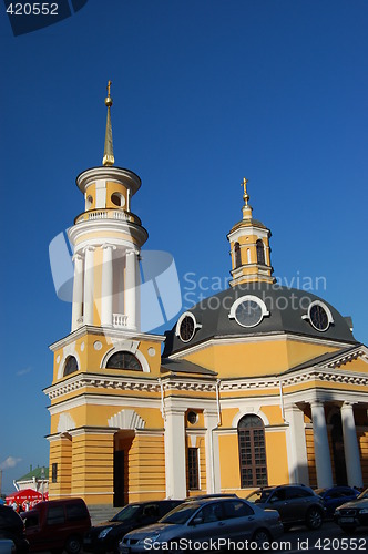 Image of Church in Kiev