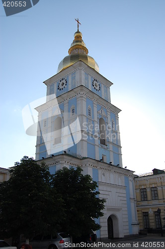 Image of Saint Michael's Golden-Domed Cathedral in Kiev