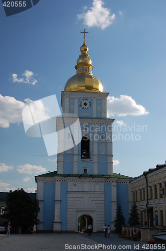 Image of Saint Michael's Golden-Domed Cathedral in Kiev