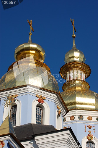 Image of Saint Michael's Golden-Domed Cathedral in Kiev