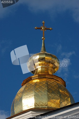 Image of Saint Michael's Golden-Domed Cathedral in Kiev