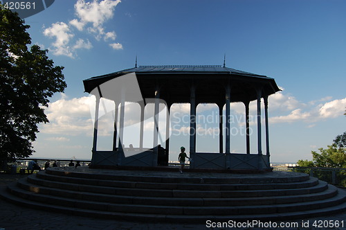 Image of Park. Kiev,Ukraine