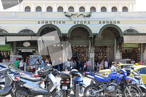 Image of Athens Central Market