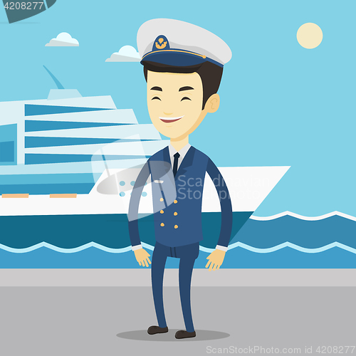 Image of Smiling ship captain in uniform at the port.