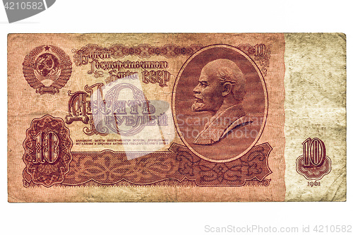 Image of Vintage 10 Rubles